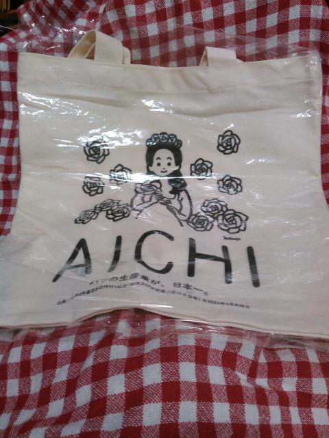 DAISO50NLOs{~jg[gobN   t@bV 