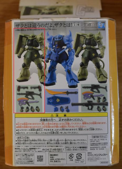 J XyVNGCeBuf@ʎY^UNU  Aj/R~bN/LN^[ 