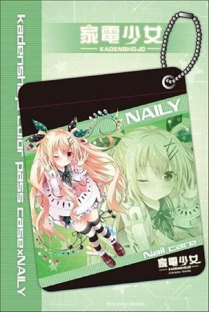 キャラアニ 家電少女 ネイリー カラーパスケース < アニメ/コミック/キャラクター  キャラアニ 家電少女 ネイリー カラーパスケース  < アニメ/コミック/キャラクターの