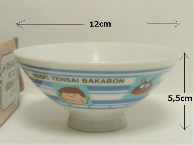 SgpI t V˃oJ{ q/󏭃A~[Yi  Aj/R~bN/LN^[ 