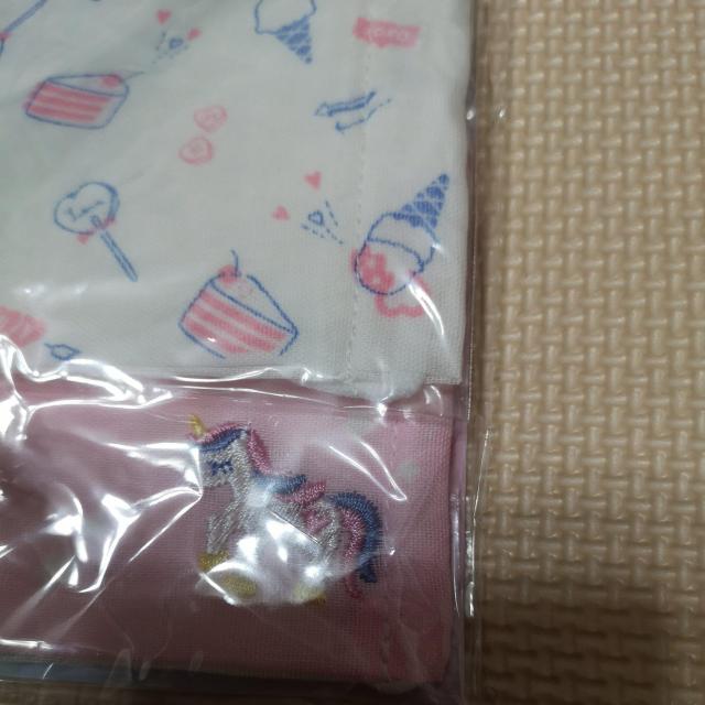 洗えるツインマスク < インテリア/ライフ  洗えるツインマスク < インテリア/ライフの