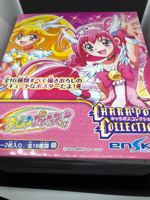 vLA  X}CvLA  |X^[@L|XRNV@S16   Aj/R~bN/LN^[ 