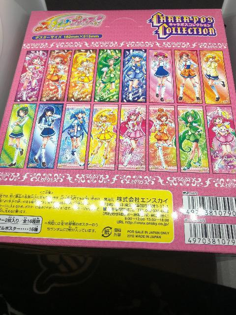 vLA  X}CvLA  |X^[@L|XRNV@S16  Aj/R~bN/LN^[ 