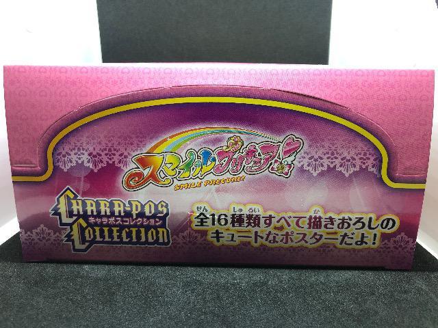 vLA  X}CvLA  |X^[@L|XRNV@S16  Aj/R~bN/LN^[ 