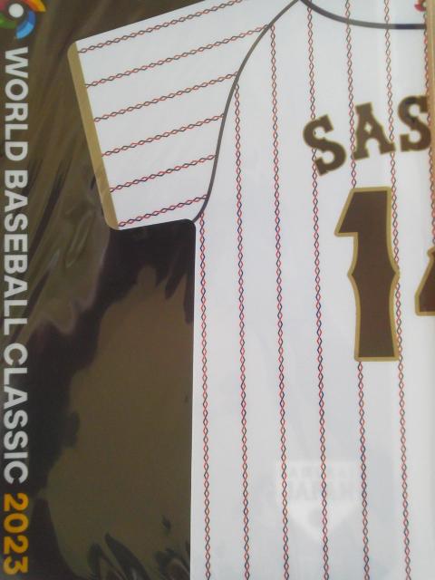 WBC Wp I胆jz[^NAt@C 2Zbg XؘNs14t  W[/X|[c 