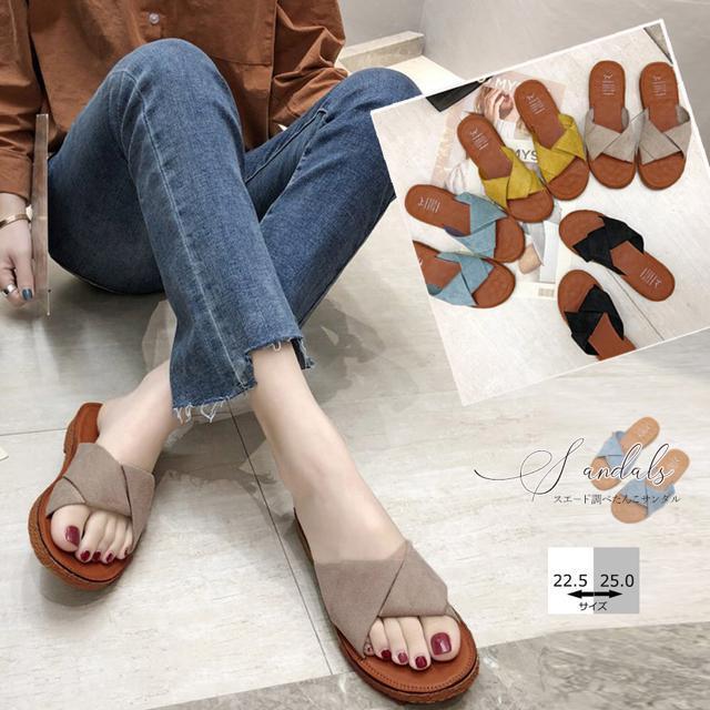 送料無料 新品 ぺたんこサンダル レディース フラット クロスストラップサンダル コンフォート < 女性ファッション  送料無料 新品 ぺたんこサンダル レディース フラット クロスストラップサンダル コンフォート  < 女性ファッションの