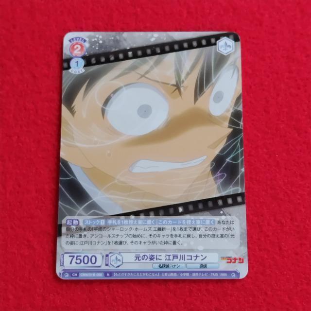 TRi@CVVocs]ːRit   Aj/R~bN/LN^[ 