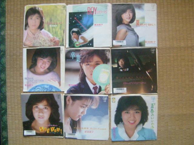 erq@XZbg@@@@@A1003   CD/DVD/rfI 