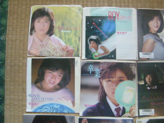 erq@XZbg@@@@@A1003  CD/DVD/rfI 