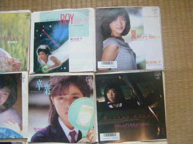 erq@XZbg@@@@@A1003  CD/DVD/rfI 