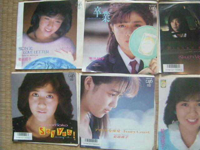 erq@XZbg@@@@@A1003  CD/DVD/rfI 