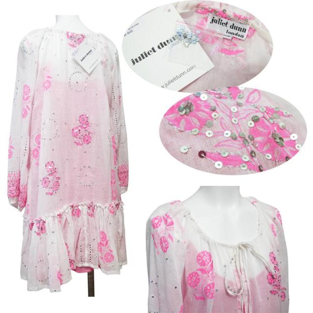 Vijuliet dunn̏㒷`jbNs[XlIs  t@bV 