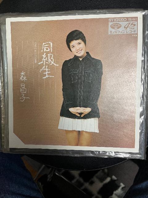 EPシングルレコード同級生/森 昌子 < CD/DVD/ビデオ  EPシングルレコード同級生/森 昌子  < CD/DVD/ビデオの