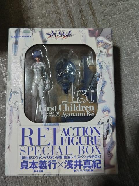 スペシャルBOX 1st エヴァンゲリオン レイ プラグスーツVer. 約1/24スケール 開封済未展示 ブック無 < アニメ/コミック/キャラクター スペシャルBOX 1st エヴァンゲリオン レイ プラグスーツVer. 約1/24スケール 開封済未展示 ブック無 < アニメ/コミック/キャラクターの