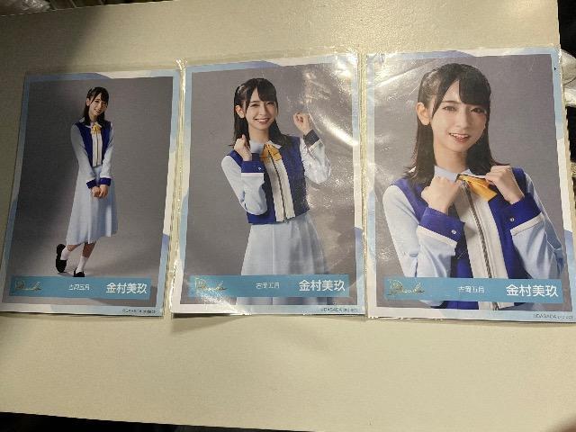 ʐ^   ^gObY 
