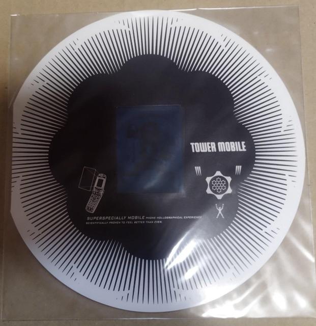 タワーレコード ガラケー画面覗き見防止 フォノグラム 非売品ステッカー < ホビー  タワーレコード ガラケー画面覗き見防止 フォノグラム 非売品ステッカー < ホビーの