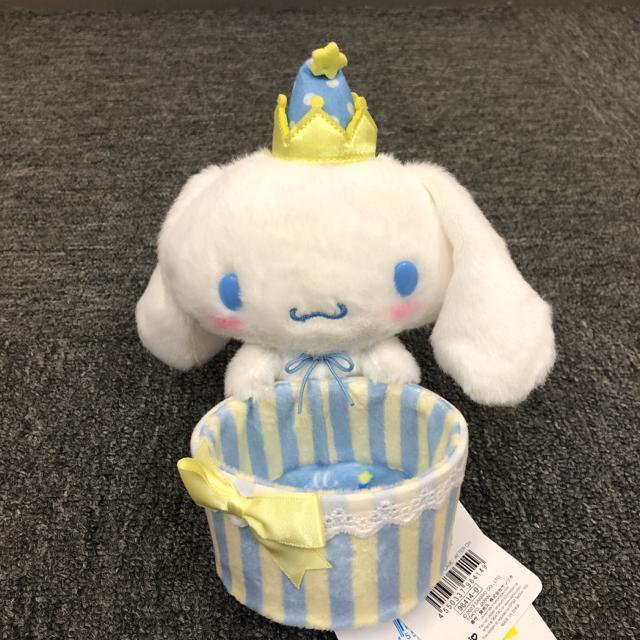 即決 新品 タグ付き シナモンロール ぬいぐるみ 小物入れ < おもちゃ  即決 新品 タグ付き シナモンロール ぬいぐるみ 小物入れ < おもちゃの