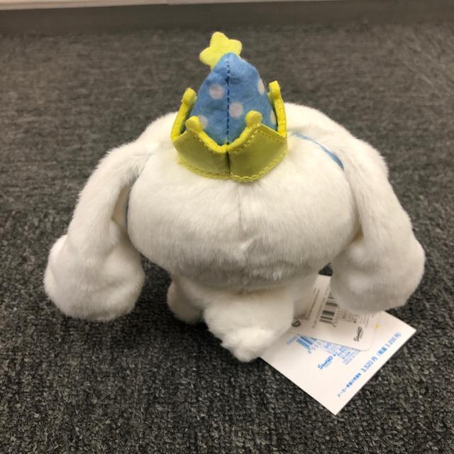 即決 新品 タグ付き シナモンロール ぬいぐるみ 小物入れ < おもちゃ  即決 新品 タグ付き シナモンロール ぬいぐるみ 小物入れ < おもちゃの