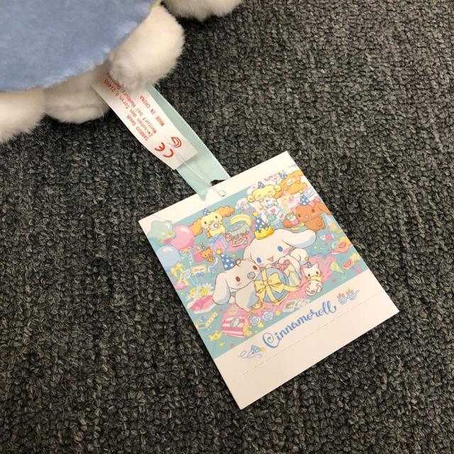 即決 新品 タグ付き シナモンロール ぬいぐるみ 小物入れ < おもちゃ  即決 新品 タグ付き シナモンロール ぬいぐるみ 小物入れ < おもちゃの