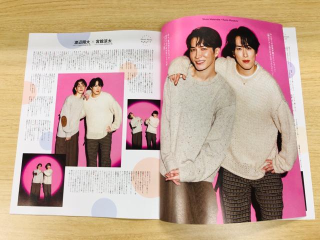 Snow Man 12/13 TTVKCh&erW&QLAP!ETV LIFE؂蔲