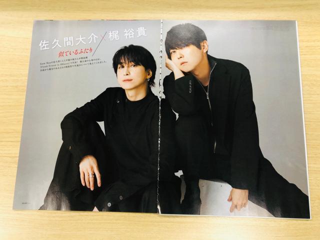 Snow Man 12/13 TTVKCh&erW&QLAP!ETV LIFE؂蔲