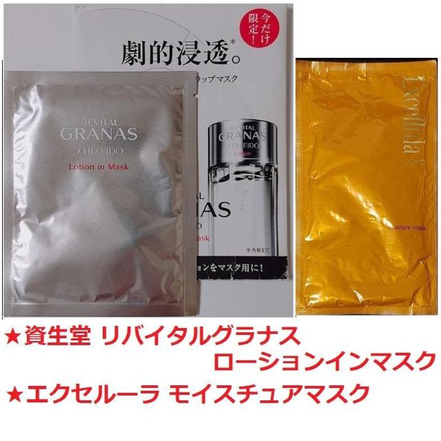 2_Zbg oC^ OiX [VC}XNGNZ[ CX`A}XN V[g}XN tFBXpbN 