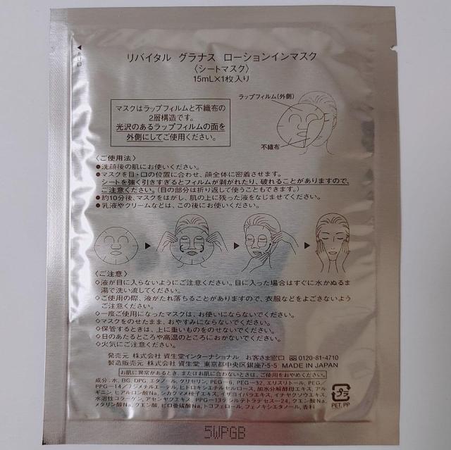 2_Zbg oC^ OiX [VC}XNGNZ[ CX`A}XN V[g}XN tFBXpbN