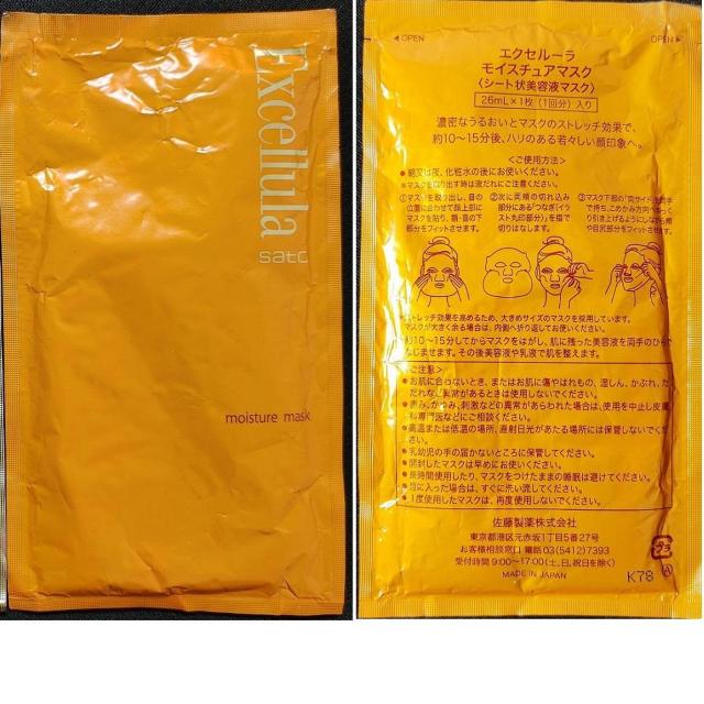 2_Zbg oC^ OiX [VC}XNGNZ[ CX`A}XN V[g}XN tFBXpbN