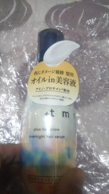  gpJVi +tmr I[o[iCgwAZ80ml 􂢗Ȃg[gg wAPA
