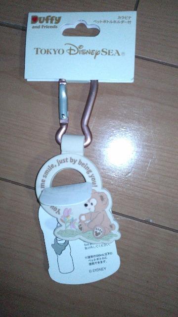 �_�b�t�B�[�J���r�i�y�b�g�{�g���z���_�[ 