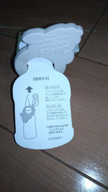 �_�b�t�B�[�J���r�i�y�b�g�{�g���z���_�[