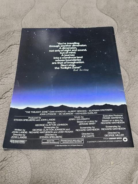 トワイライトゾーン 超次元の体験 パンフレット < ホビー トワイライトゾーン 超次元の体験 パンフレット < ホビーの