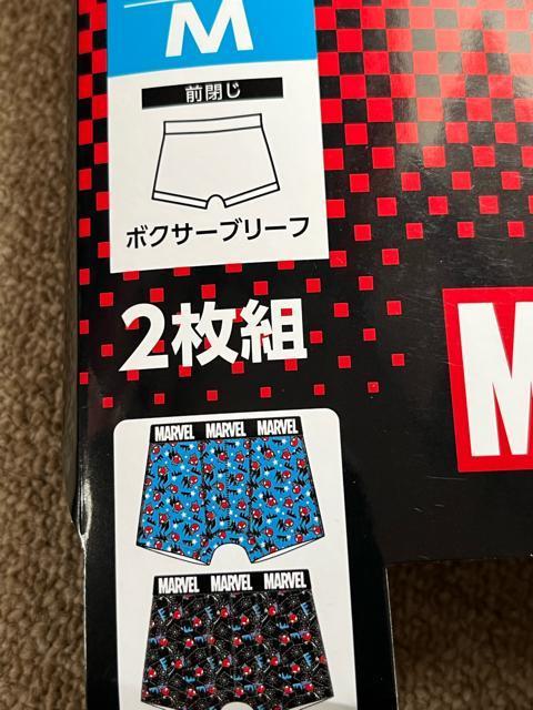 Mサイズ!2枚セット!高貴紳士的!スパイダーマン!MARVEL!立体前閉じ!フィット!ボクサーブリーフ! < 男性ファッション  Mサイズ!2枚セット!高貴紳士的!スパイダーマン!MARVEL!立体前閉じ!フィット!ボクサーブリーフ! < 男性ファッションの