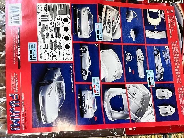 入手困難フジミ1/24フェラーリ458イタリアグレードアップエッチングパーツ付き 箱に擦れ等あり! < ホビー 入手困難フジミ1/24フェラーリ458イタリアグレードアップエッチングパーツ付き 箱に擦れ等あり! < ホビーの