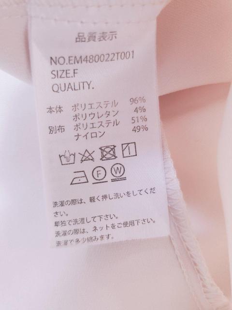 yzciߗށz@@@@@@@@@@@@@@@@@@@@@@@@@@ems excite@s[X@*miic݂*