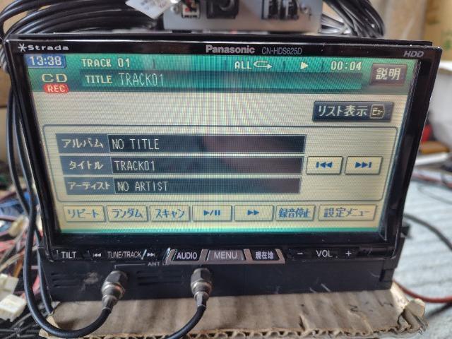 pi\jbNIPanasonicIHDDir   CN-HDS625TD  /oCN