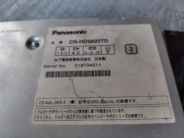 pi\jbNIPanasonicIHDDir   CN-HDS625TD  /oCN