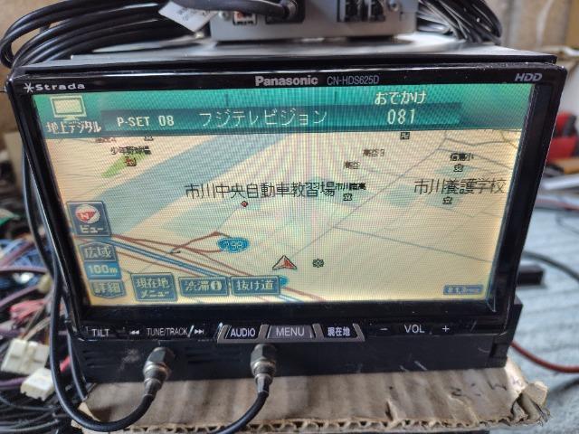pi\jbNIPanasonicIHDDir   CN-HDS625TD  /oCN