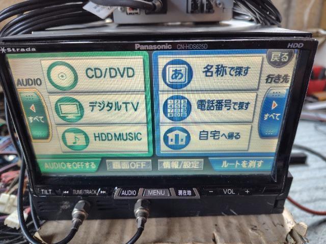 pi\jbNIPanasonicIHDDir   CN-HDS625TD  /oCN