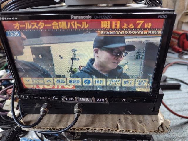 pi\jbNIPanasonicIHDDir   CN-HDS625TD  /oCN