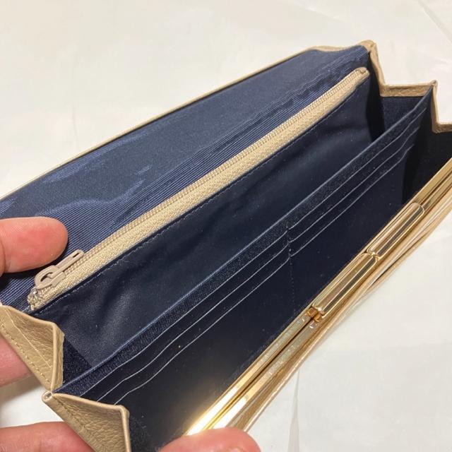 �y1�~�X�^�[�g�z�y���{���z�yU by ungaro / ���[�o�C �E���K���z ���v / �����z