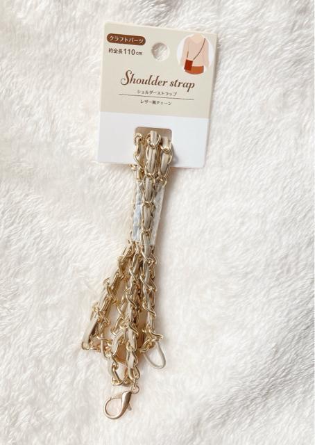 ショルダーストラップ ゴールド チェーン フェイクレザー ベージュ 110cm N2m < 女性ファッション  ショルダーストラップ ゴールド チェーン フェイクレザー ベージュ 110cm N2m  < 女性ファッションの