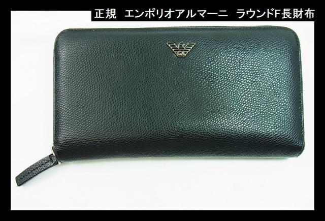 KG|IA}[j@{v@Eht@Xi[z 