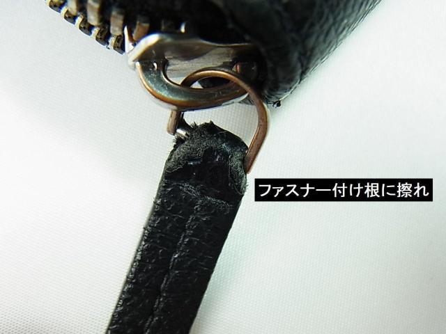 KG|IA}[j@{v@Eht@Xi[z