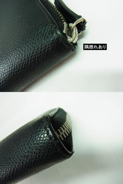 KG|IA}[j@{v@Eht@Xi[z