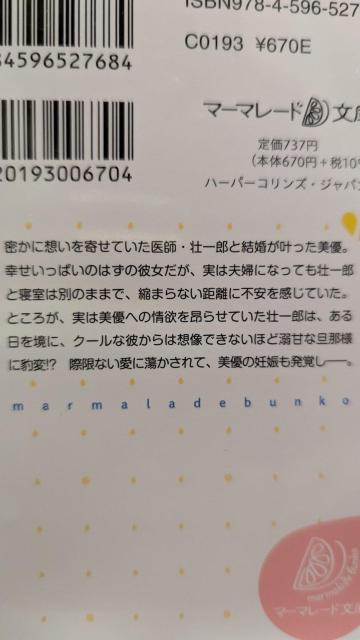 N[Ȕ]OȈ̓M͉DĂȂÂĎ~܂܂񁚗LЂ݁}[}[h  {/G 