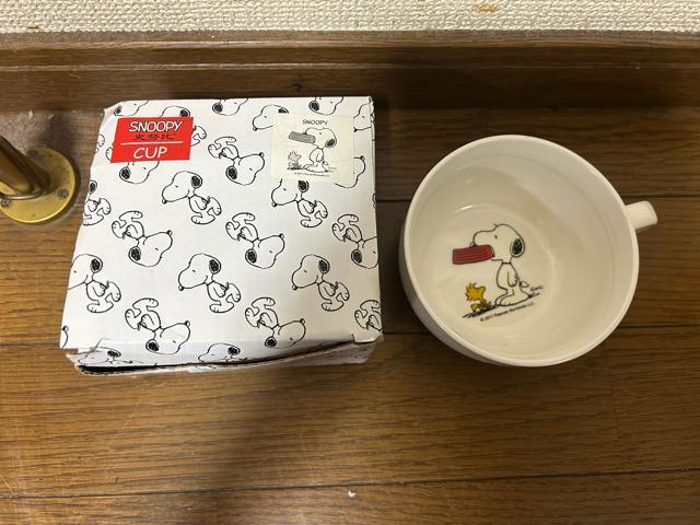 �X�N�[�s�[�@�n�b�s�[�X�[�v�J�b�v2 