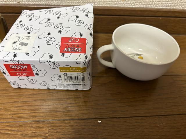 �X�N�[�s�[�@�n�b�s�[�X�[�v�J�b�v2