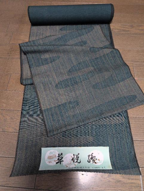 �����A���x�D�A���ځA��100% 