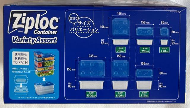 Ziploc �v���X�`�b�N�� �ۑ��e�� �� �C���e���A/���C�t�� 